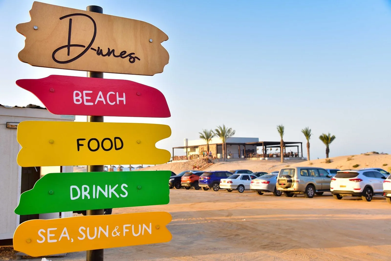 DUNES BEACH CLUB