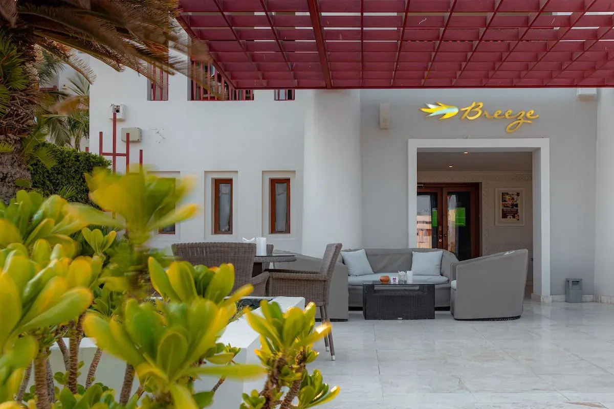 image of jebel sifah